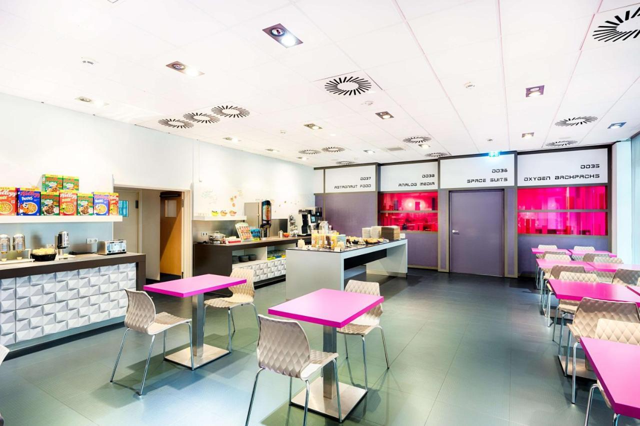 Hotel Ibis Styles Altstadt 2*