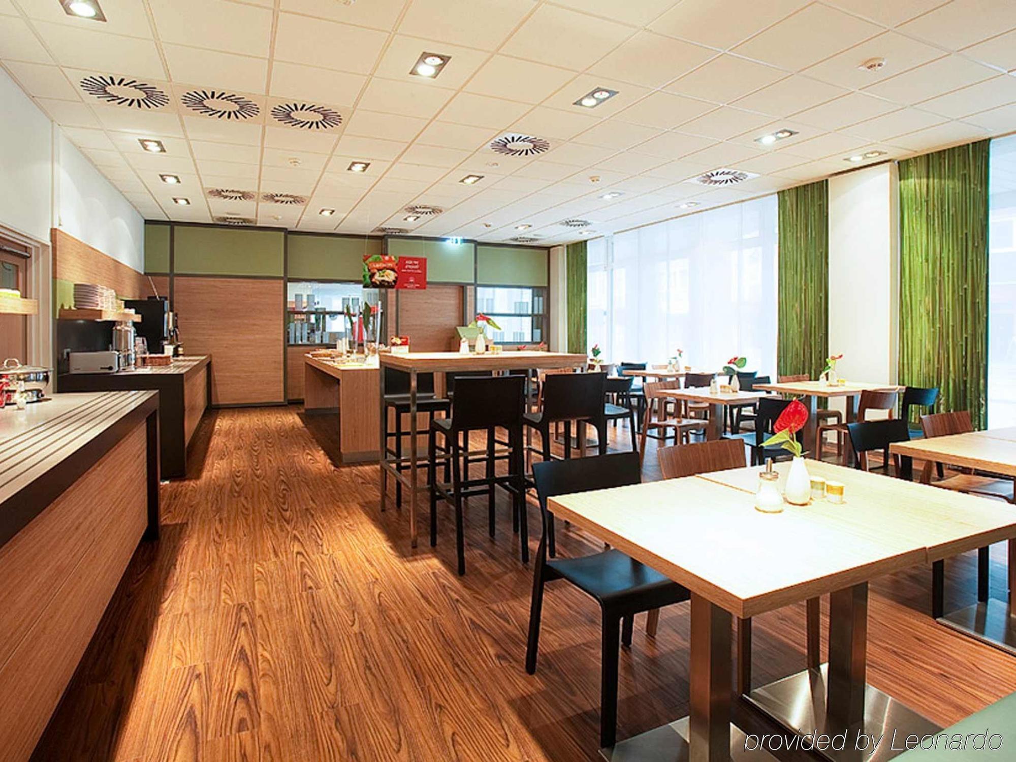 Ibis Styles Altstadt 2* BRE
